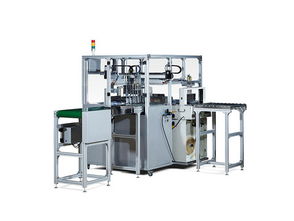 沈陽(yáng)哪里有賣(mài)品牌好的束帶機(jī) 束帶機(jī)廠家