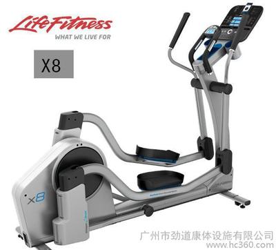 美國(guó)力健LifeFitnes 家用橢圓機(jī)X8 FlexPe