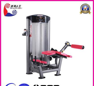 【健身器材廠LK-9019 臥式后屈腿訓(xùn)練器 健身器材】價格_廠家_圖片 -