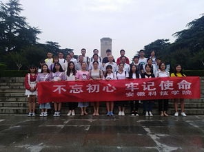 校關(guān)工委組織師生赴徐州開展革命傳統(tǒng)教育活動