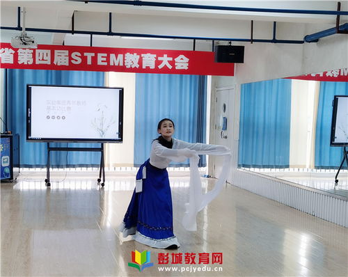 競技展風(fēng)采 青春綻芳華 徐州市鼓樓實幼集團青年教師基本功大賽